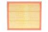 Воздушный фильтр WIX FILTERS WA9843 (фото 1)