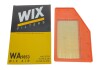 Воздушный фильтр WIX FILTERS WA9853 (фото 4)