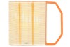 Фильтр воздуха WIX FILTERS WA9922 (фото 4)