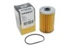 Паливний фільтр-патрон дизель WIX FILTERS WF8007 (фото 4)