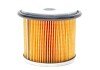 Фильтр курил. CITROEN /PM858 (выр-во WIX-FILTERS) WIX FILTERS WF8021 (фото 1)