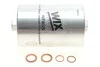 Паливний фільтр, що накручується, бензин WIX FILTERS WF8029 (фото 1)