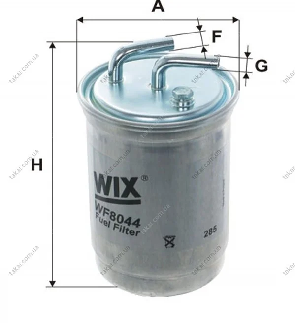 Паливний прямоточний фільтр дизель WIX FILTERS WF8044 (фото 1)