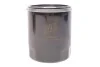 Топливный накручиваемый фильтр дизель WIX FILTERS WF8047 (фото 1)