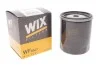 Топливный накручиваемый фильтр дизель WIX FILTERS WF8047 (фото 2)