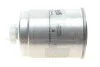 Топливный накручиваемый фильтр дизель WIX FILTERS WF8053 (фото 1)