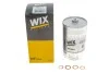 Топливный прямоточный фильтр бензин WIX FILTERS WF8054 (фото 4)