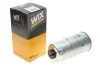 Топливный накручиваемый фильтр дизель WIX FILTERS WF8056 (фото 2)