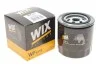 Паливний фільтр, що накручується, дизель WIX FILTERS WF8110 (фото 2)