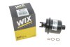 Топливный прямоточный фильтр дизель WIX FILTERS WF8119 (фото 4)