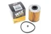 Топливный фильтр-патрон дизель WIX FILTERS WF8166 (фото 4)