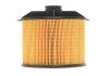 Фильтр курил. CITROEN, PEUGEOT /PE816/2 (выр-во WIX-FILTERS) WIX FILTERS WF8177 (фото 5)