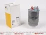 Паливний прямоточний фільтр дизель WIX FILTERS WF8180 (фото 3)