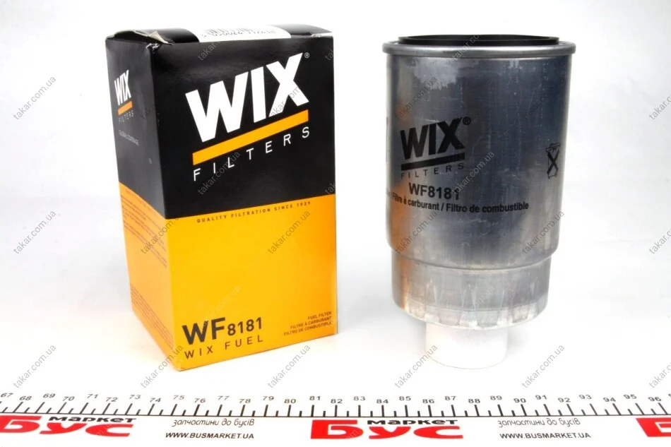 Топливный прямоточный фильтр дизель WIX FILTERS WF8181 (фото 1)