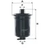 Паливний прямоточний фільтр бензин WIX FILTERS WF8205 (фото 1)