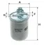 Паливний прямоточний фільтр дизель WIX FILTERS WF8213 (фото 1)