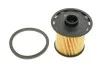 Топливный прямоточный фильтр дизель WIX FILTERS WF8254 (фото 1)