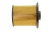 Топливный прямоточный фильтр дизель WIX FILTERS WF8254 (фото 2)