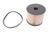 Топливный фильтр-патрон дизель WIX FILTERS WF8256 (фото 1)