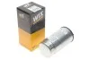Топливный прямоточный фильтр дизель WIX FILTERS WF8263 (фото 2)