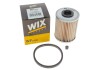 Паливний фільтр-патрон дизель WIX FILTERS WF8300 (фото 4)