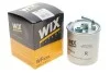 Топливный прямоточный фильтр дизель WIX FILTERS WF8306 (фото 2)