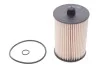 Паливний фільтр-патрон дизель WIX FILTERS WF8313 (фото 1)