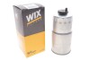 Паливний фільтр, що накручується, дизель WIX FILTERS WF8327 (фото 2)