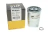 Топливный накручиваемый фильтр дизель WIX FILTERS WF8341 (фото 4)