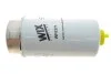Фильтр курил. /PP848/6 (выр-во WIX-FILTERS) WIX FILTERS WF8371 (фото 1)