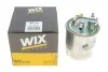 Топливный прямоточный фильтр дизель WIX FILTERS WF8390 (фото 5)