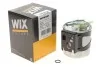 Топливный прямоточный фильтр дизель WIX FILTERS WF8391 (фото 2)