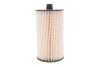 Паливний фільтр-патрон дизель WIX FILTERS WF8392 (фото 4)