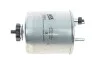 Топливный прямоточный фильтр дизель WIX FILTERS WF8403 (фото 1)