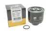 Фільтр топл. (вир-во WIX-Filtron) /852/2 WIX FILTERS WF8409 (фото 4)