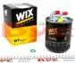 Топливный прямоточный фильтр дизель WIX FILTERS WF8425 (фото 1)