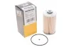 Топливный фильтр-патрон дизель WIX FILTERS WF8452 (фото 2)