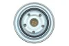 Топливный накручиваемый фильтр дизель WIX FILTERS WF8468 (фото 4)