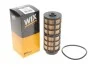 Паливний фільтр-патрон дизель WIX FILTERS WF8495 (фото 2)