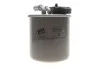 Паливний прямоточний фільтр дизель WIX FILTERS WF8500 (фото 1)