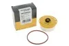 Топливный фильтр-патрон дизель WIX FILTERS WF8503 (фото 4)