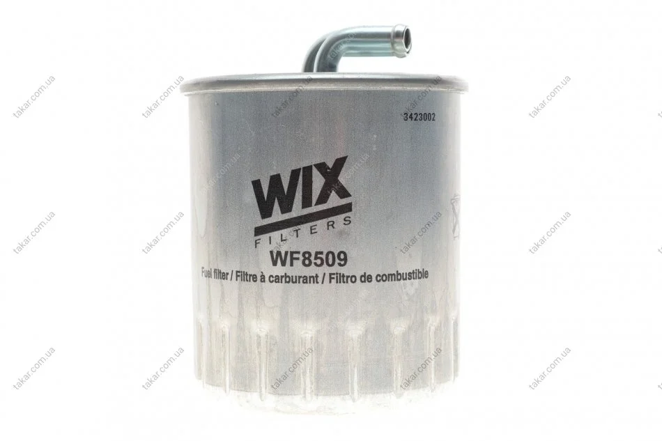 Топливный прямоточный фильтр дизель WIX FILTERS WF8509 (фото 1)