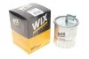 Топливный прямоточный фильтр дизель WIX FILTERS WF8509 (фото 2)