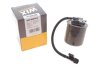 Топливный накручиваемый фильтр дизель WIX FILTERS WF8514 (фото 2)