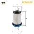 Фільтр палива WIX FILTERS WF8552 (фото 1)