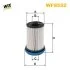 Фильтр топлива WIX FILTERS WF8552 (фото 1)