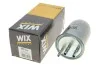 Топливный прямоточный фильтр дизель WIX FILTERS WF8569 (фото 4)