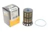 Фильтр топливный PEUGEOT BOXER 2.0, 2.2 BlueHDI 19- (выр-во WIX-FILTERS) WIX FILTERS WF8590 (фото 2)