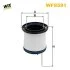 Фільтр палива WIX FILTERS WF8591 (фото 1)