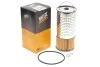 Масляный фильтр картридж патрон WIX FILTERS WL7001 (фото 2)